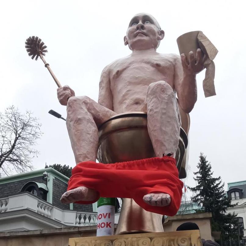 голый ёршик