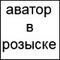 stromov