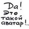 pawelk