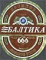 COTOHA