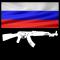 vetrograd