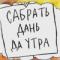 Caeser_13