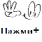 myxo_boi