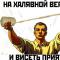 evgeny1977