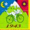 pas2252