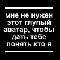 5173331