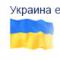 Shure_Nikolaev
