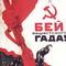 kpss_slava