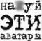 kapitoshka