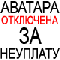 leontiy