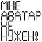 JohnDaw