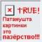 hamburgerru