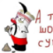 allladino