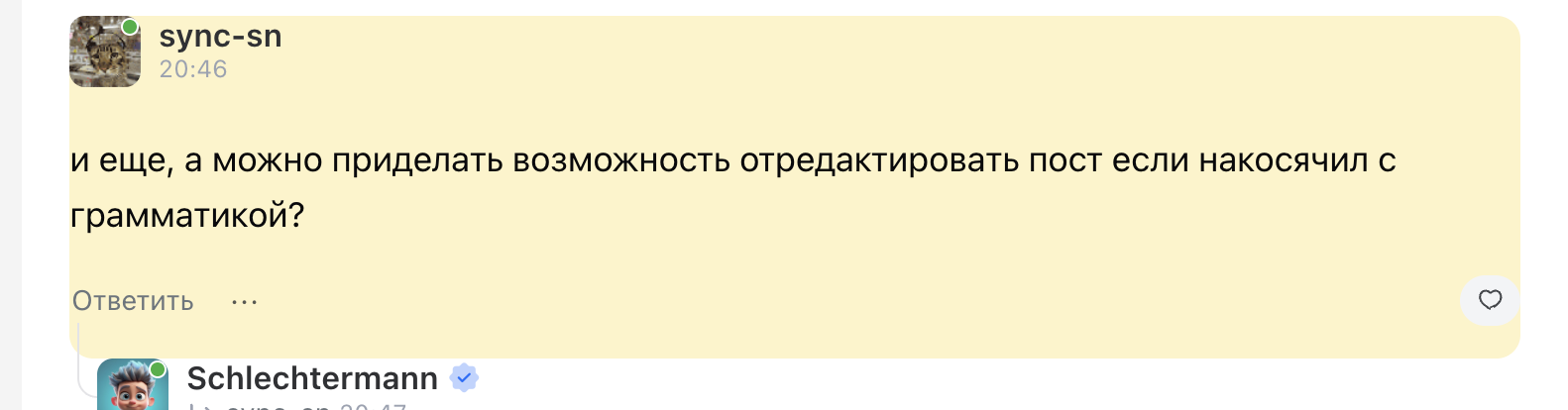 comment image